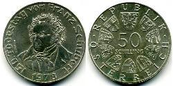 50 Шиллинг Австрийская Республика(1955 - ) Серебро 