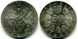 50 Шиллинг Австрийская Республика(1955 - ) Серебро 