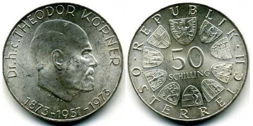 50 Шиллинг Австрийская Республика(1955 - ) Серебро 