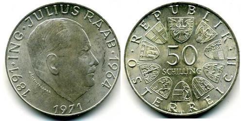50 Шиллинг Австрийская Республика(1955 - ) Серебро 