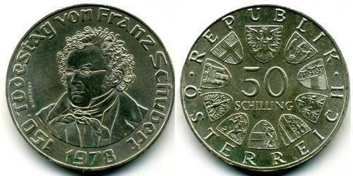 50 Шиллинг Австрийская Республика(1955 - ) Серебро 