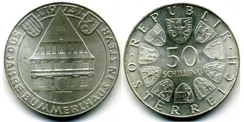 50 Шиллинг Австрийская Республика(1955 - ) Серебро 