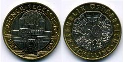 50 Шилінг Австрійська Республіка (1955 - ) Біметал 