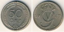 50 Эре Швеция  