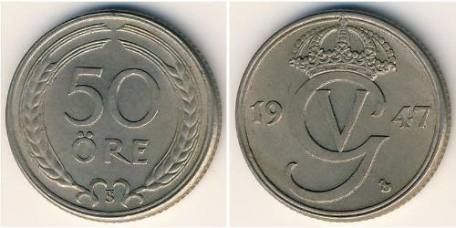 50 Эре Швеция  