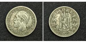 50 Эре United Kingdoms of Sweden and Norway (1814-1905) Серебро Оскар II (1829-1907)