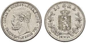 50 Эре United Kingdoms of Sweden and Norway (1814-1905) Серебро Оскар II (1829-1907)