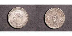 50 Эре United Kingdoms of Sweden and Norway (1814-1905) Серебро Оскар II (1829-1907)