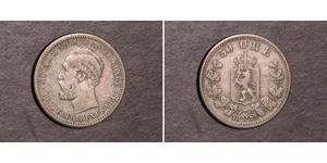 50 Эре United Kingdoms of Sweden and Norway (1814-1905) Серебро Оскар II (1829-1907)