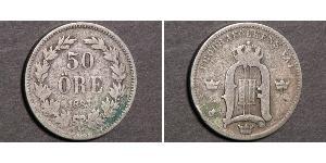 50 Эре Швеция Серебро Оскар II (1829-1907)