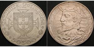 50 Эскудо Вторая Португальская республика (1933 - 1974) Серебро Vasco da Gama (1460 -1524)