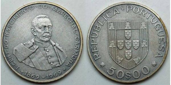 50 Эскудо Вторая Португальская республика (1933 - 1974) Серебро Фрагозу Кармона, Антониу Оскар ди