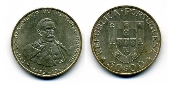 50 Эскудо Вторая Португальская республика (1933 - 1974) Серебро Фрагозу Кармона, Антониу Оскар ди