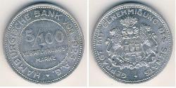 5/100 Mark Allemagne Aluminium 