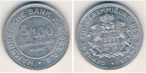 5/100 Mark Allemagne Aluminium 