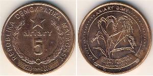 5 Ariary Madagaskar Kupfer/Stahl 