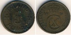 5 Aurar Island Bronze 