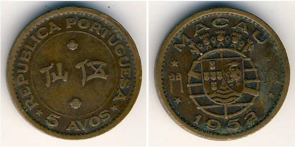 5 Avo Portugal / Macau (1862 - 1999) Bronze 