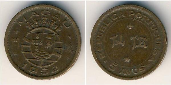 5 Avo Portogallo / Macao (1862 - 1999) Bronzo 