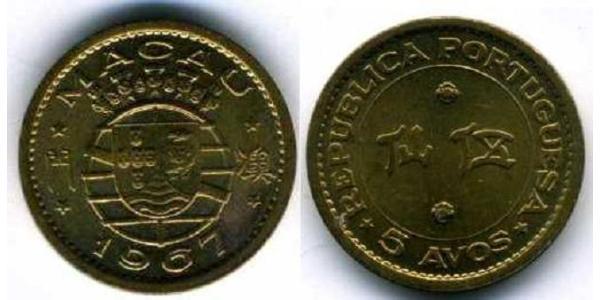 5 Avo Macao (1862 - 1999) / Portugal Níquel/Latón 