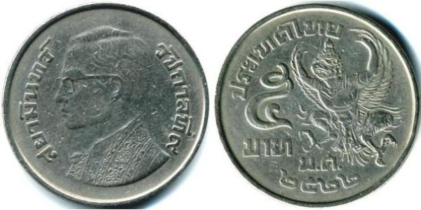 5 Baht Thailand Copper/Nickel 