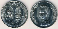 5 Baht Thaïlande Cuivre/Nickel 