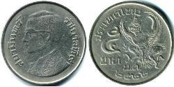 5 Baht Thaïlande Cuivre/Nickel 