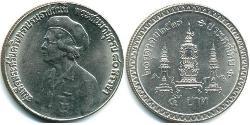 5 Baht Thaïlande Cuivre/Nickel 