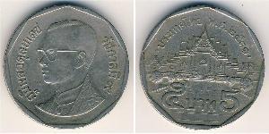 5 Baht Thaïlande Cuivre/Nickel 