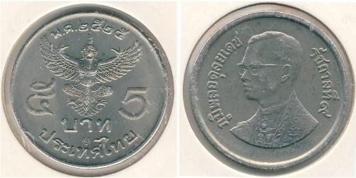 5 Baht Thaïlande Cuivre/Nickel 