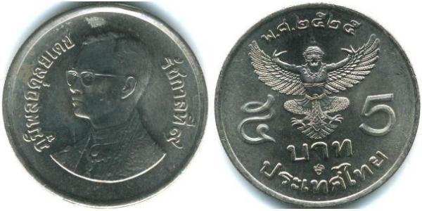 5 Baht Thailand Kupfer/Nickel 