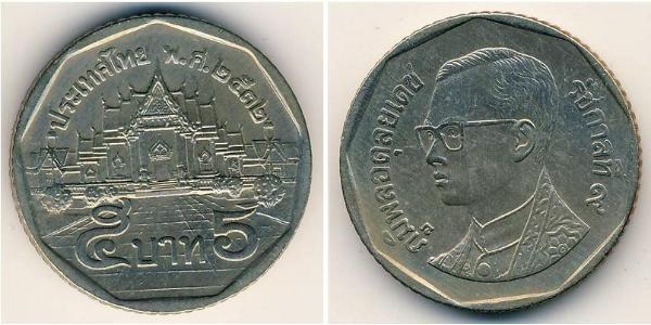 5 Baht Thailand Kupfer/Nickel 