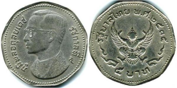 5 Baht Tailandia Níquel/Cobre 