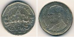 5 Baht Thailandia Rame/Nichel 