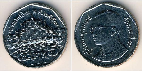 5 Baht Thailandia Rame/Nichel 
