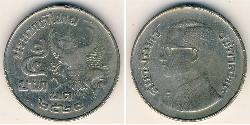 5 Baht Thailand 镍/銅 