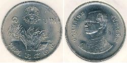 5 Baht Thailand 镍/銅 