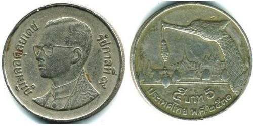 5 Baht Thailand 銅/镍 