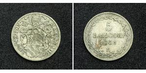 5 Baiocco Papal States (752-1870) Silver Pope Pius IX (1792- 1878)