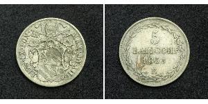 5 Baiocco 教皇国 (754 - 1870) 銀 Pope Pius IX (1792- 1878)