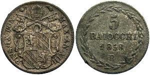 5 Baiocco 教皇国 (754 - 1870) 銀 Pope Pius IX (1792- 1878)