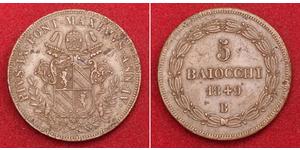 5 Baiocco 教皇国 (754 - 1870) 銅 