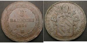 5 Baiocco 教皇国 (754 - 1870) 銅 