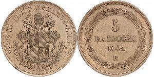 5 Baiocco 教皇国 (754 - 1870) 銅 