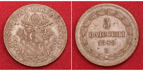 5 Baiocco 教皇国 (754 - 1870) 銅 