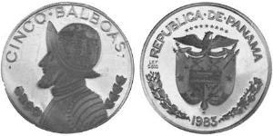 5 Balboa Panama Argent Vasco Núñez de Balboa (1475 – 1519)