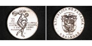 5 Balboa Panamá Argento 