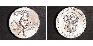 5 Balboa Panamá Argento 