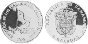 5 Balboa Panamá Argento 