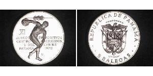 5 Balboa Panamá Argento 